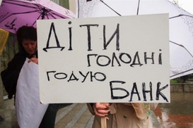 Рада должна доработать законопроект о валютных кредитах - Гройман