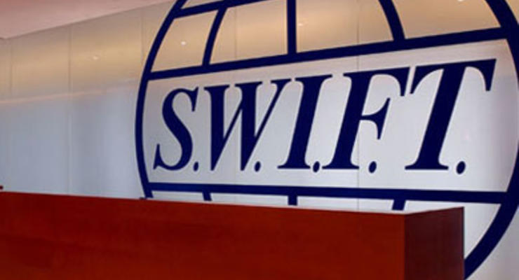 SWIFT возвращается в Иран