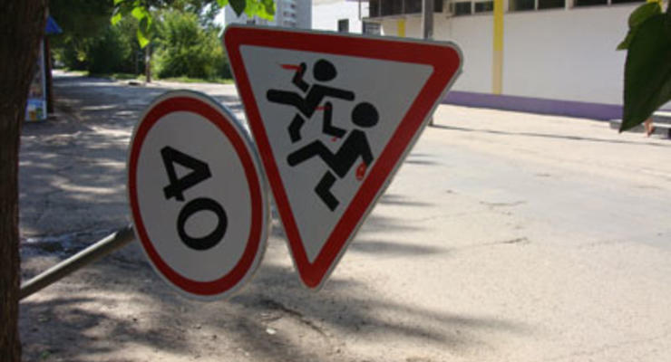 В Украине заработал новый стандарт производства дорожных знаков