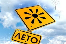 Какой кондиционер выбрать для сохранения энергии и денег