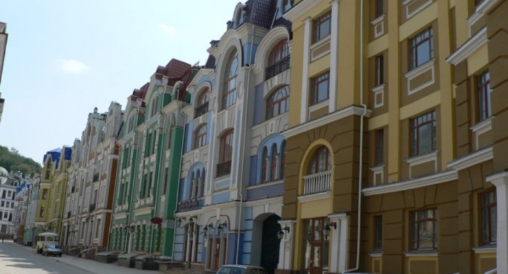 На рынке недвижимости в столице зафиксирована странная активность