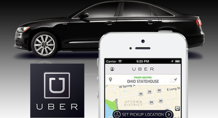 Uber приостанавливает приложение UberPOP во Франции