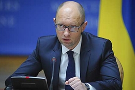 Переговоры по реструктуризации долга Украины пройдут 30 июня