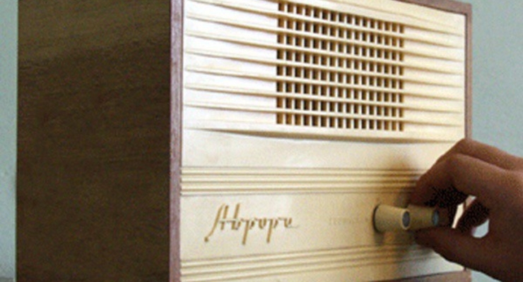 Укртелеком повышает тарифы на проводное радио