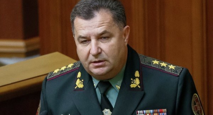 Минобороны опровергло информацию о подарках Полторака