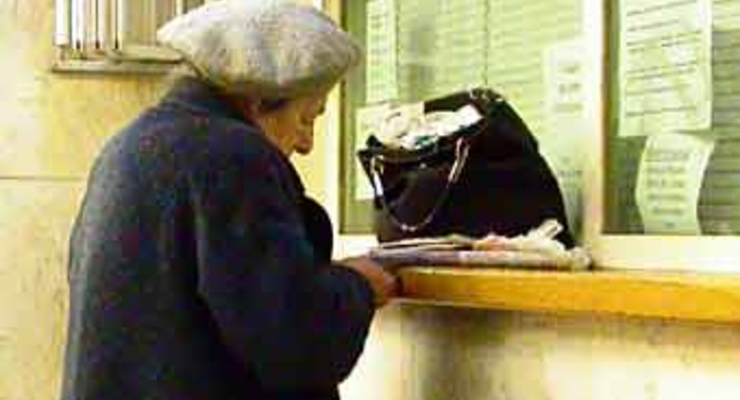 Субсидии на ЖКХ услуги пенсионерам и инвалидам будут начисляться автоматически