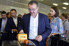 Проезд в Киевском метро можно оплатить с помощью банковской карты