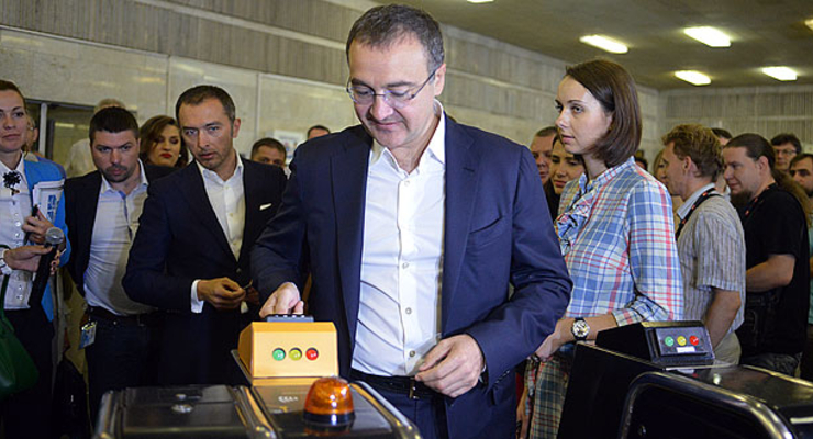 Проезд в Киевском метро можно оплатить с помощью банковской карты