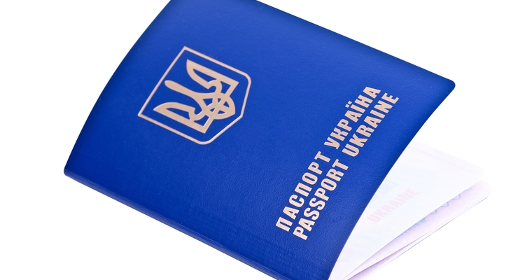 Три способа оформить загранпаспорт