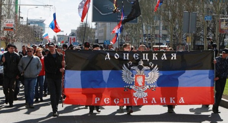 В ДНР напечатали 300 тысяч банковских карточек