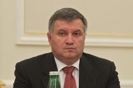 Как Арсен Аваков вернул отобранный при Януковиче газовый бизнес