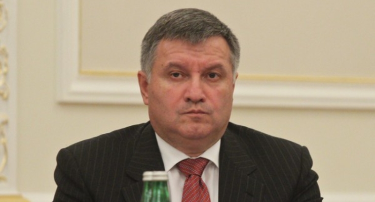 Как Арсен Аваков вернул отобранный при Януковиче газовый бизнес