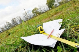 Земля столицы: какие участки хочет продать Киев в этом году