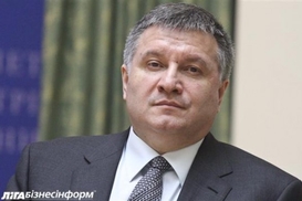 МВД подозревает Фирташа, РосУкрЭнерго и Нафтогаз в сговоре