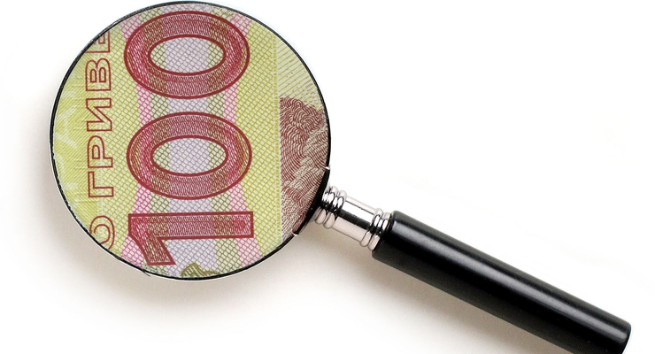 Осторожно: псевдогривна