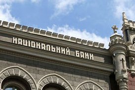 Сопредседатели правления Deutsche Bank уйдут в отставку