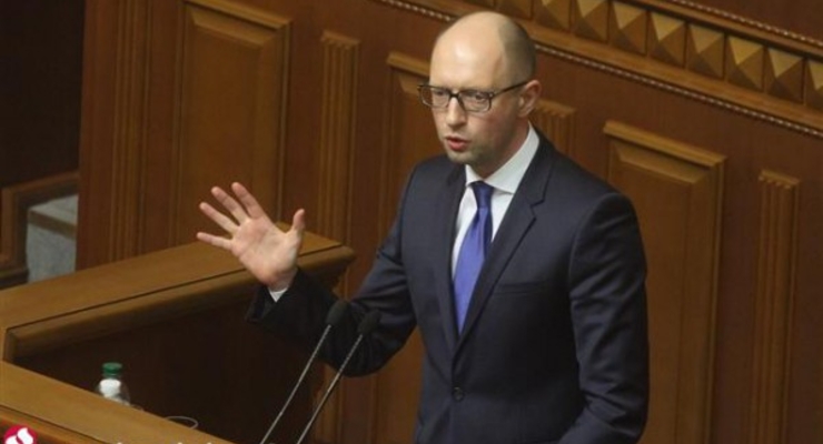 Аудит тарифов ЖКХ завершат через неделю - Яценюк