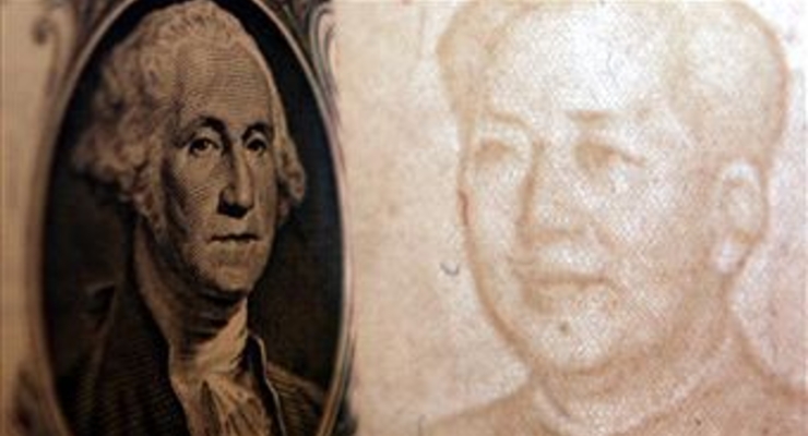 Корзину МВФ готовится пополнить китайский юань