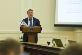 Минюст вводит децентрализацию в системе государственной регистрации