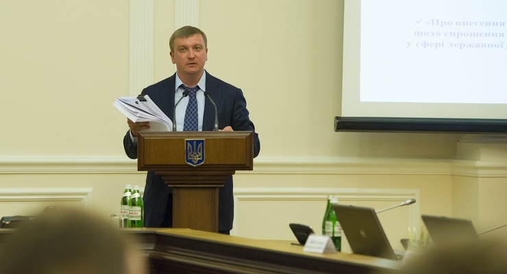 Минюст вводит децентрализацию в системе государственной регистрации