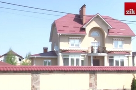 Журналисты обнаружили элитный поселок киевских чиновников