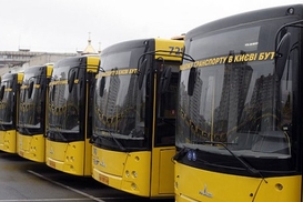 Правительство выделило 1,9 млрд грн на льготный проезд граждан