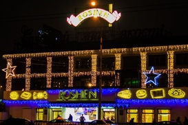 Порошенко пообещал вскоре раскрыть информацию о продаже своего бизнеса