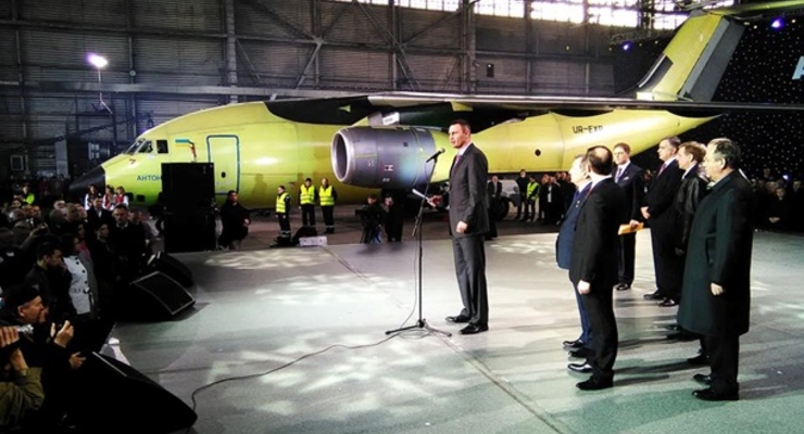 ГП "Антонов" проверит аудиторская компания PwC