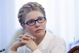 Тимошенко: Рабочая группа по тарифообразованию решила, что тарифы завышены