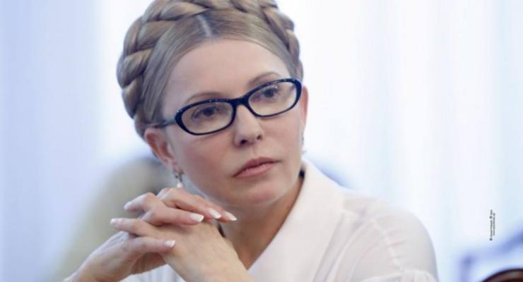 Тимошенко: Рабочая группа по тарифообразованию решила, что тарифы завышены