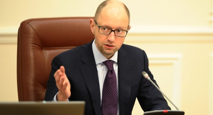 В Украине хотят создать орган по определению коммунальных тарифов