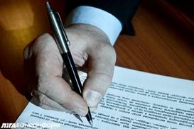 Украина вернула завод, находившийся в собственности России