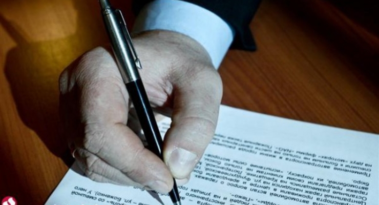 Украина вернула завод, находившийся в собственности России