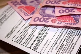 Украинцы задолжали за услуги ЖКХ 12,6 млрд грн