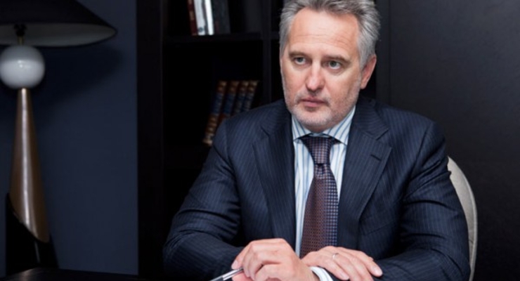 Суд Вены рассмотрит экстрадицию Фирташа в США