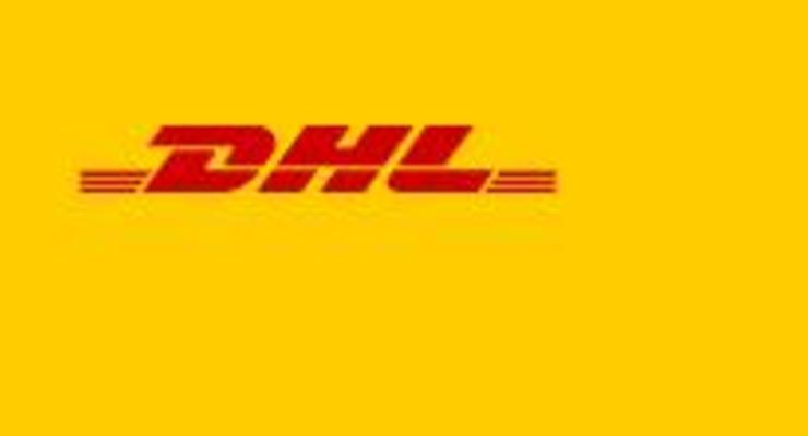 Донецкий филиал компании "DHL-Украина" ликвидирован