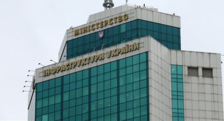 Еврокомиссия выдвинула Газпрому официальные обвинения