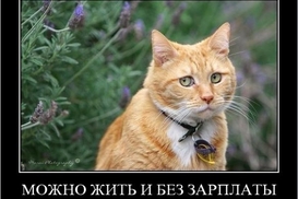 Украина готова объявить дефолт Укрэксимбанка – СМИ