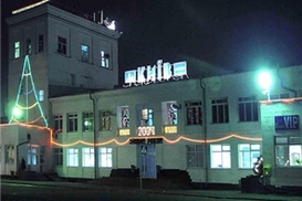 Авиакомпания DART открывает рейс Киев-Батуми