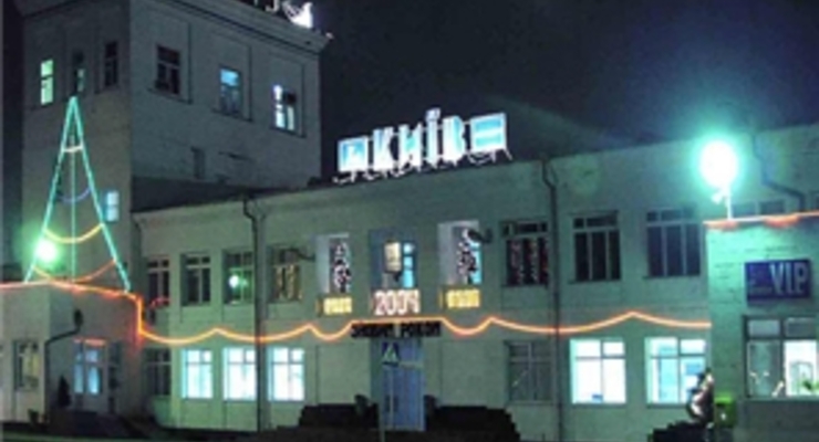 Авиакомпания DART открывает рейс Киев-Батуми