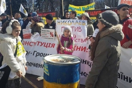 Финансовый майдан привел под Раду детей