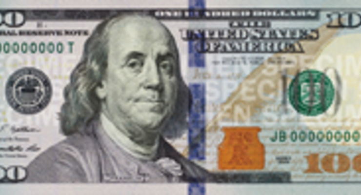 Межбанк закрылся курсом 23,53 грн/$