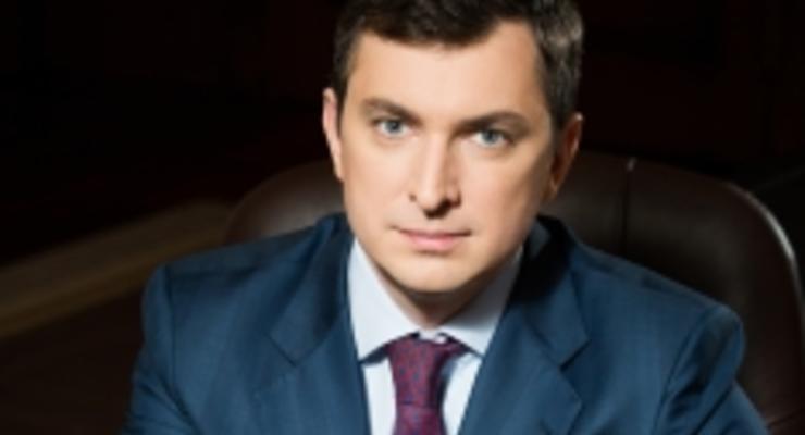 Правительство приняло отставку главы ГФС Игоря Билоуса