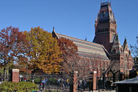 Топ-10 университетов мира с лучшей репутацией