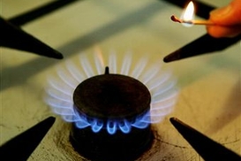 Нафтогаз раскрывает цифры о ценах на газ - ВИДЕО