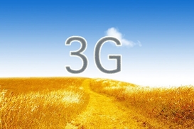 МТС Украина случайно рассекретила тарифы на 3G-связь