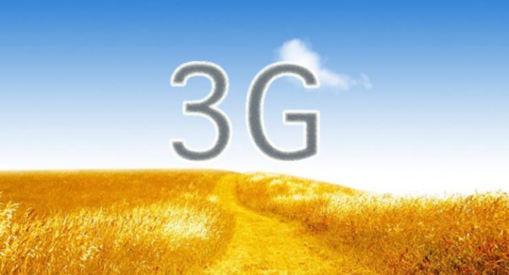 МТС Украина случайно рассекретила тарифы на 3G-связь