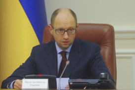 Украина ожидает позитивного решения МВФ 11 марта - Яценюк