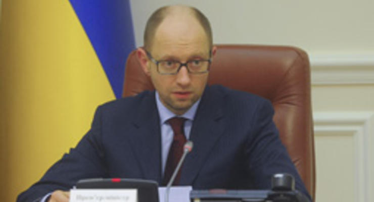 Украина ожидает позитивного решения МВФ 11 марта - Яценюк