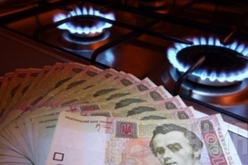 Названы новые тарифы на газ: подорожание в три раза